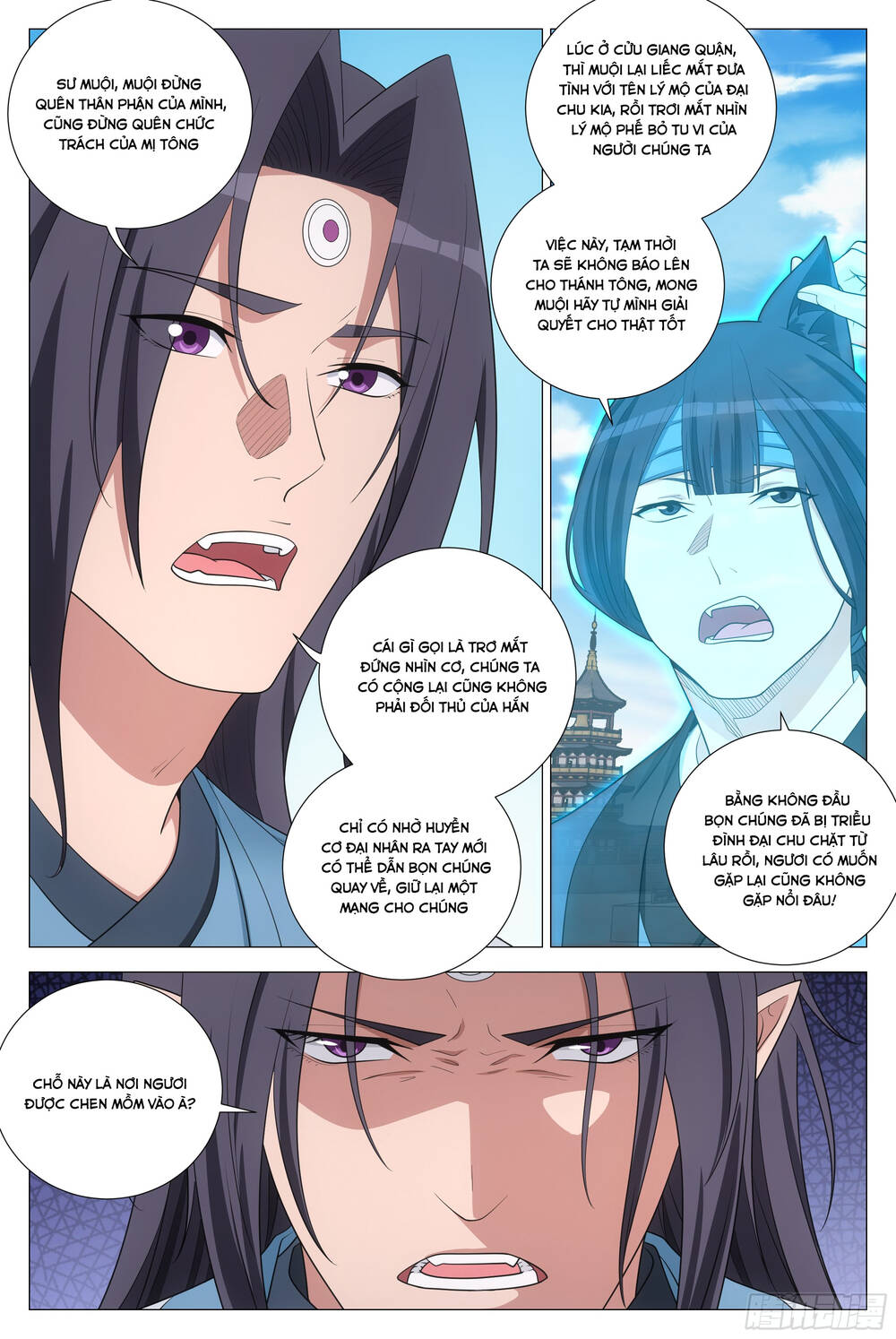 Đại Chu Tiên Lại Chap 369 - Next Chap 368