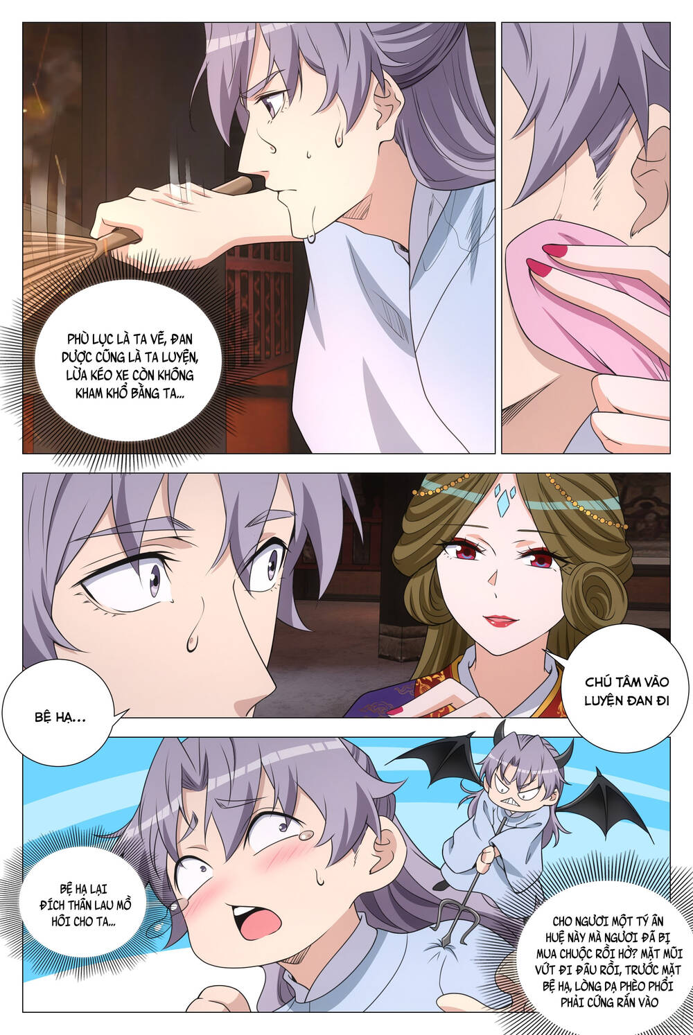 Đại Chu Tiên Lại Chap 369 - Next Chap 368