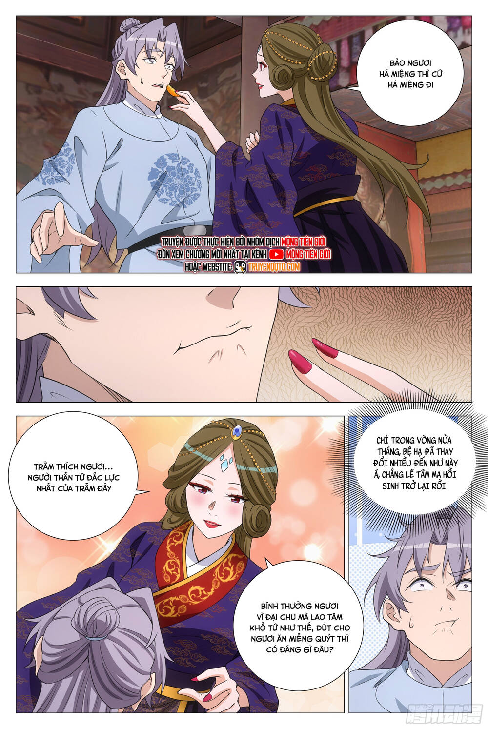 Đại Chu Tiên Lại Chap 369 - Next Chap 368