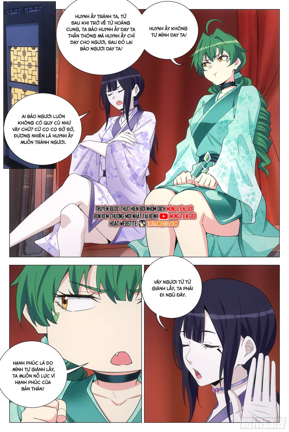 Đại Chu Tiên Lại Chap 370 - Next Chap 369