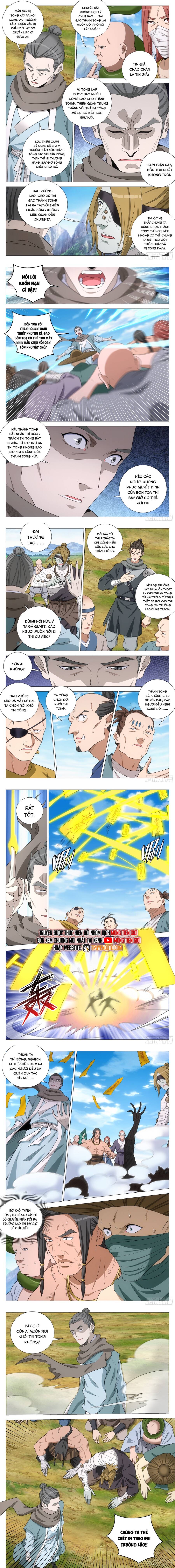 Đại Chu Tiên Lại Chap 371 - Next Chap 370