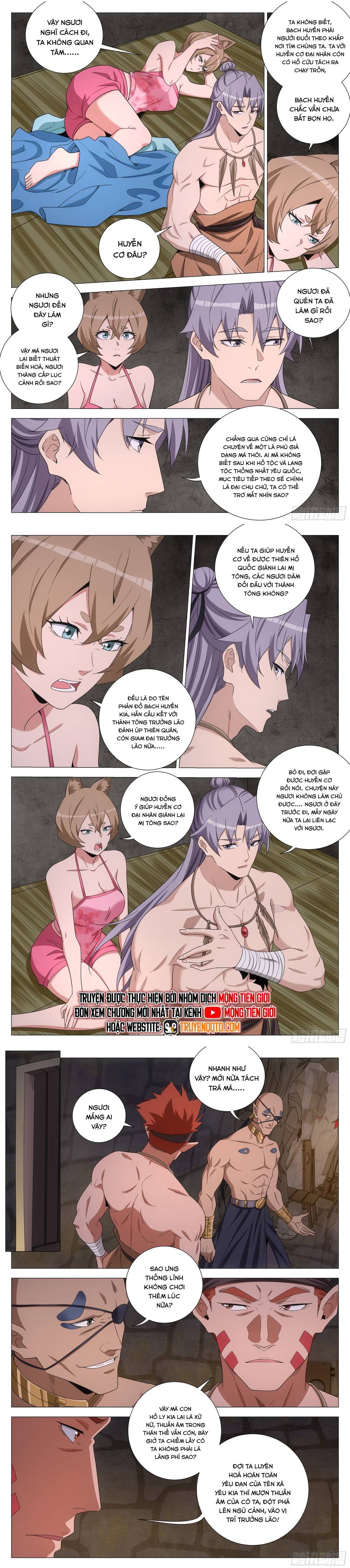 Đại Chu Tiên Lại Chap 373 - Next Chap 372