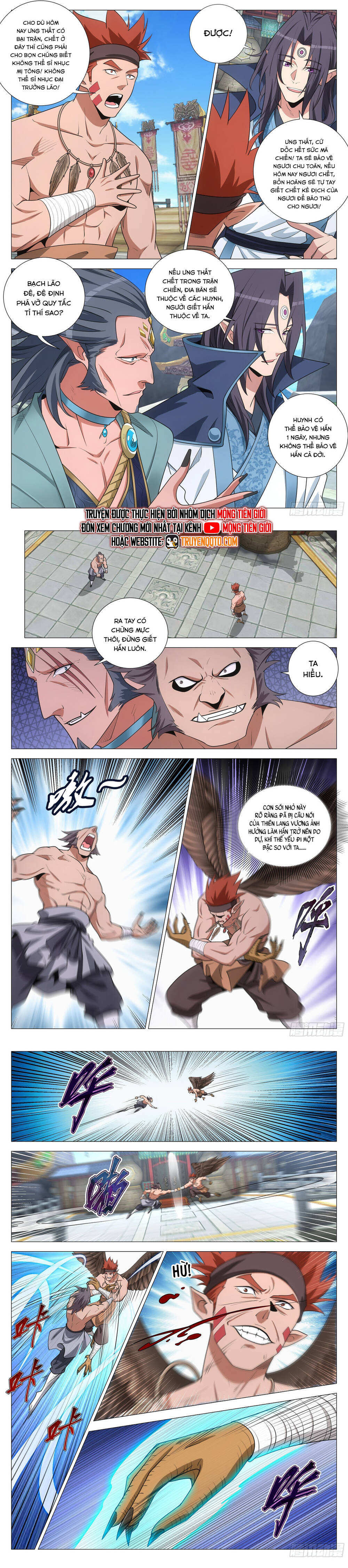 Đại Chu Tiên Lại Chap 374 - Next Chap 373