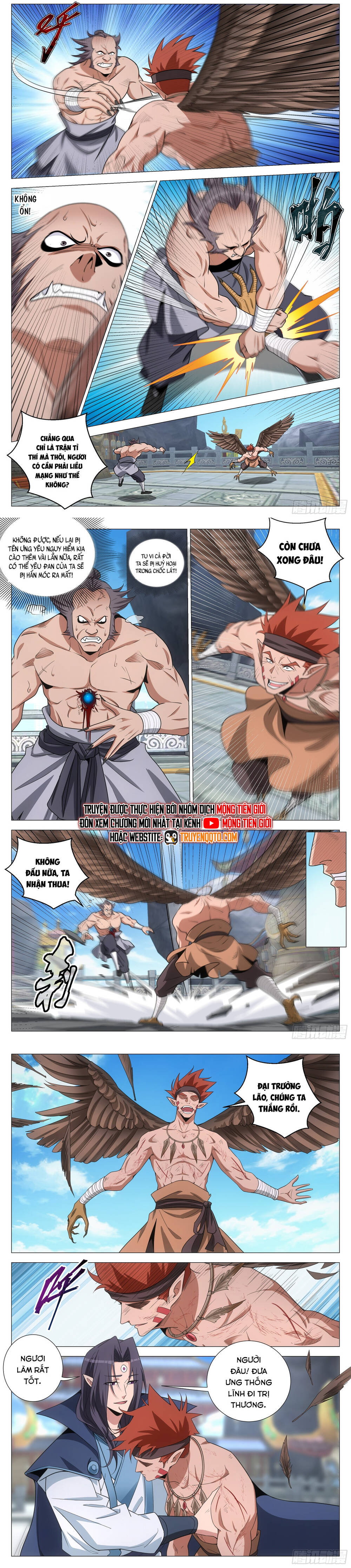 Đại Chu Tiên Lại Chap 374 - Next Chap 373