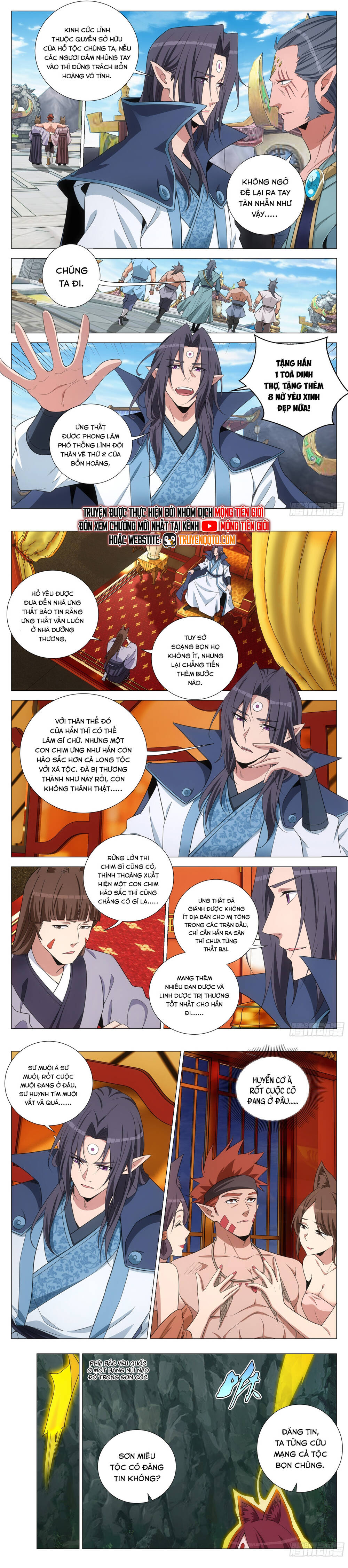 Đại Chu Tiên Lại Chap 374 - Next Chap 373