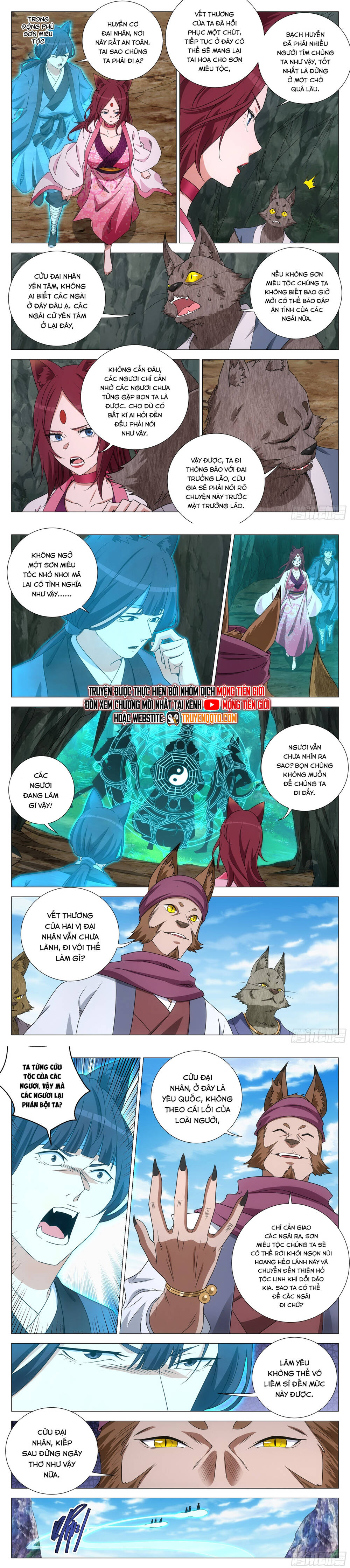 Đại Chu Tiên Lại Chap 375 - Next Chap 374