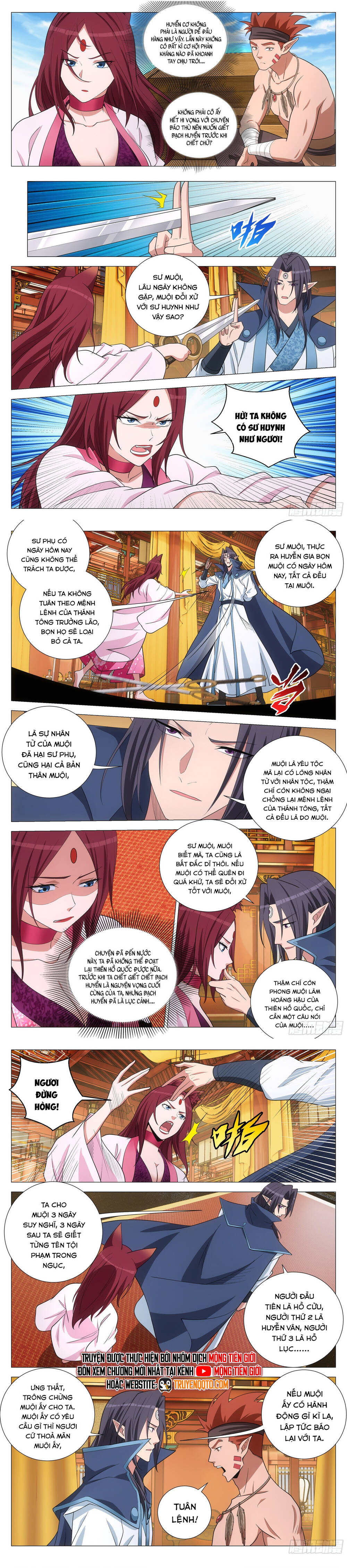 Đại Chu Tiên Lại Chap 375 - Next Chap 374