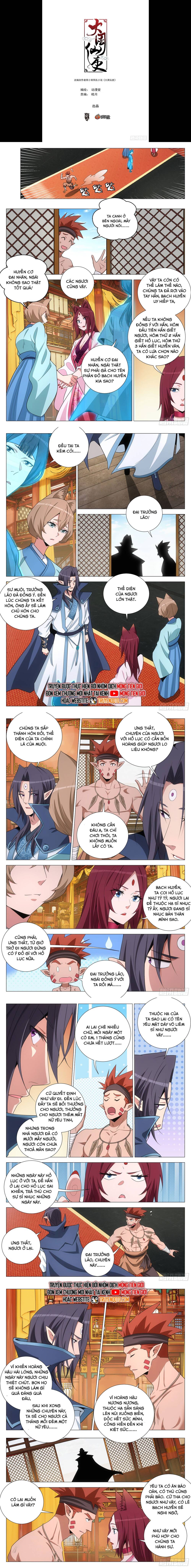 Đại Chu Tiên Lại Chap 378 - Next Chap 377