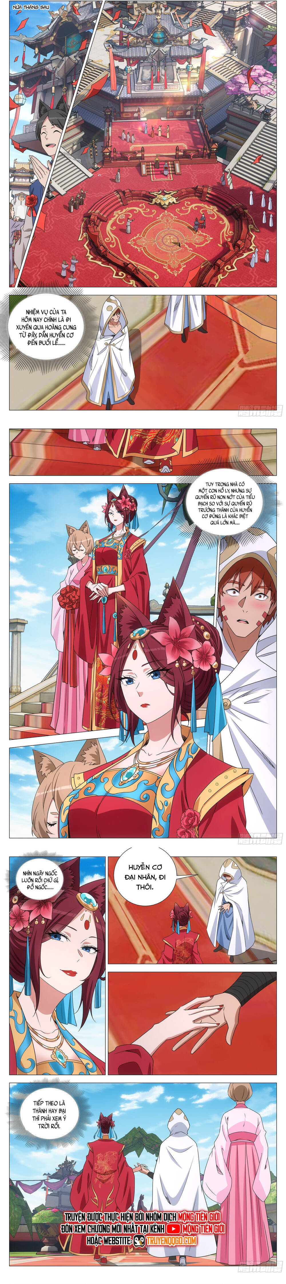Đại Chu Tiên Lại Chap 379 - Next Chap 378