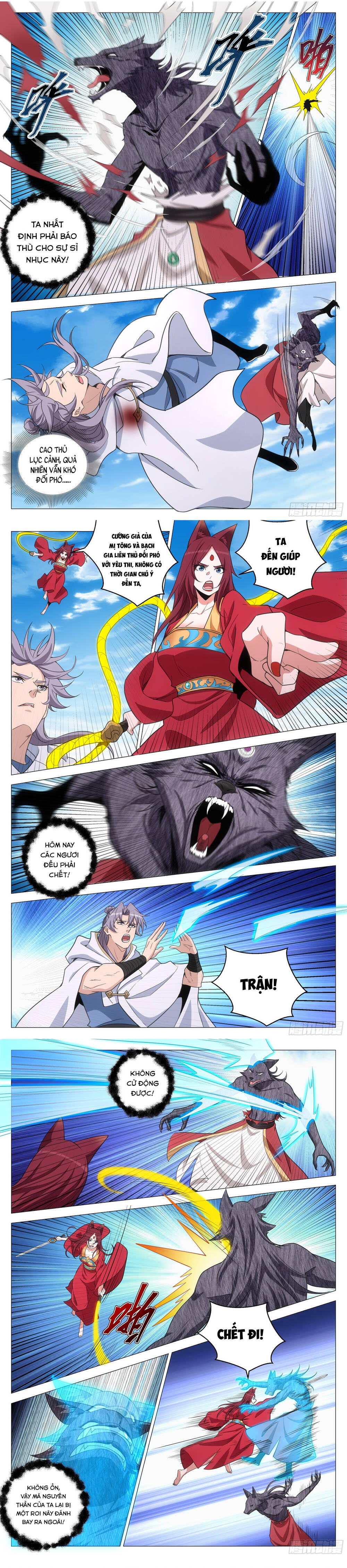 Đại Chu Tiên Lại Chap 380 - Next Chap 379