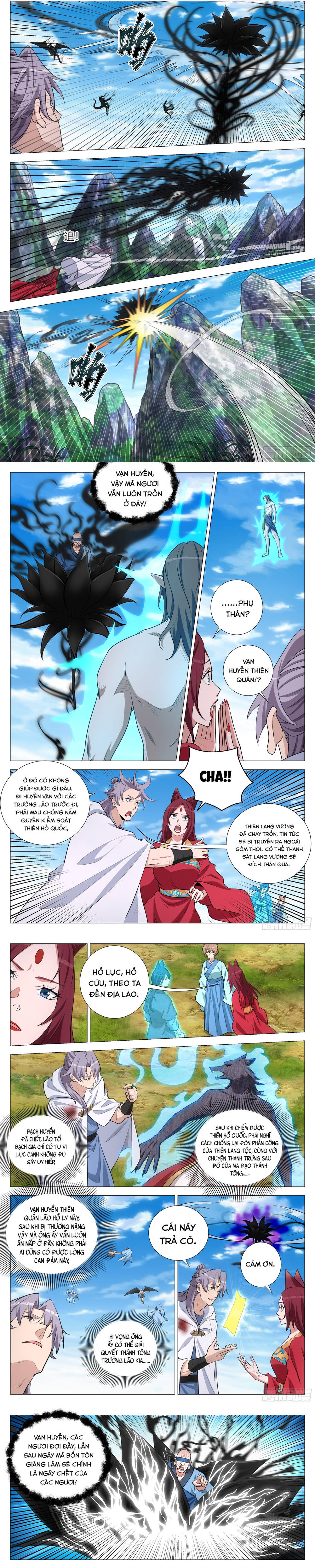 Đại Chu Tiên Lại Chap 380 - Next Chap 379