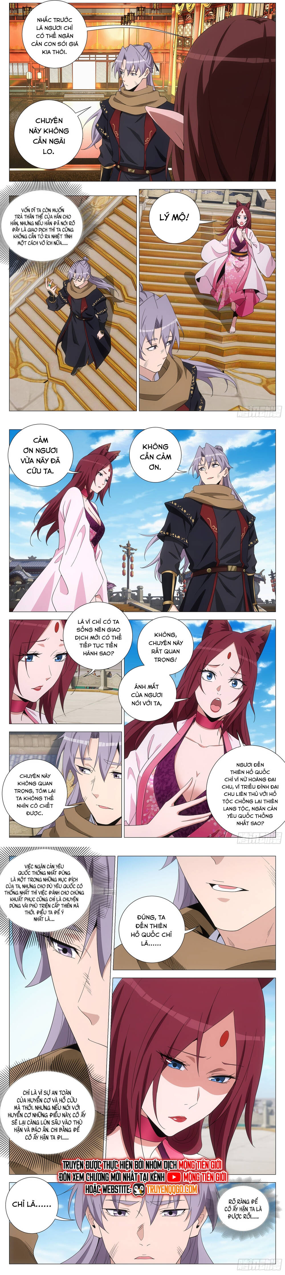 Đại Chu Tiên Lại Chap 381 - Next Chap 380