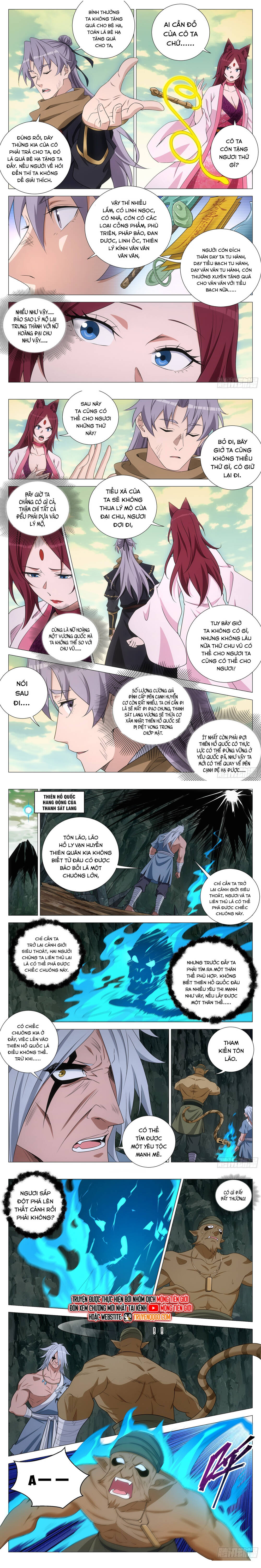 Đại Chu Tiên Lại Chap 383 - Next Chap 382