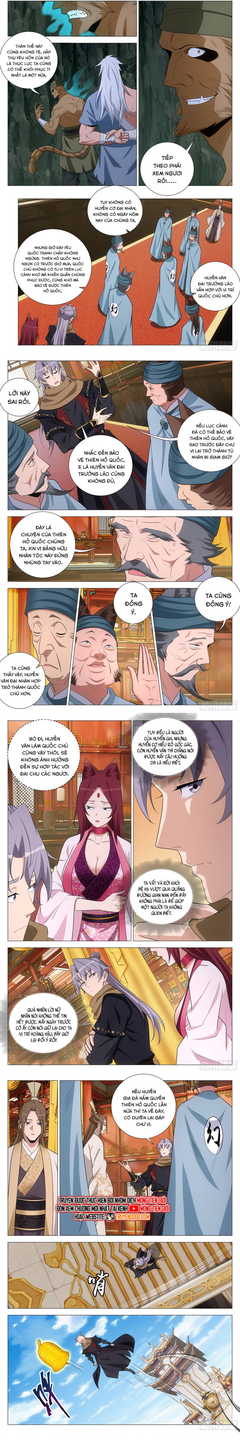 Đại Chu Tiên Lại Chap 383 - Next Chap 382