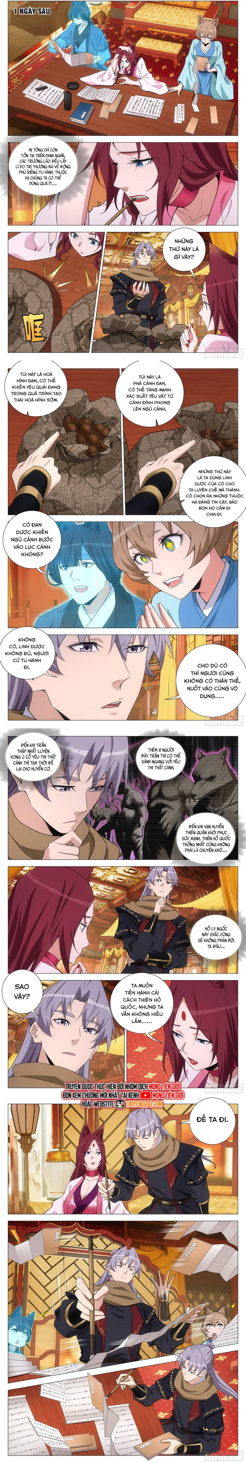 Đại Chu Tiên Lại Chap 384 - Next Chap 383