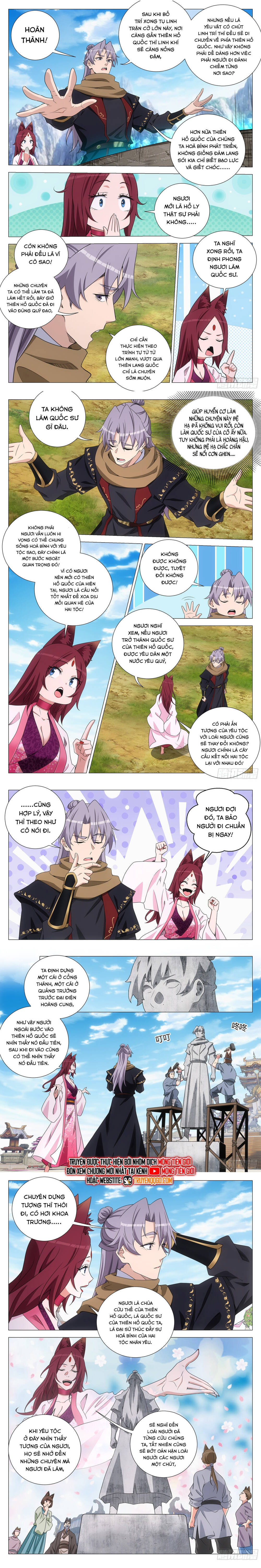 Đại Chu Tiên Lại Chap 385 - Next Chap 384
