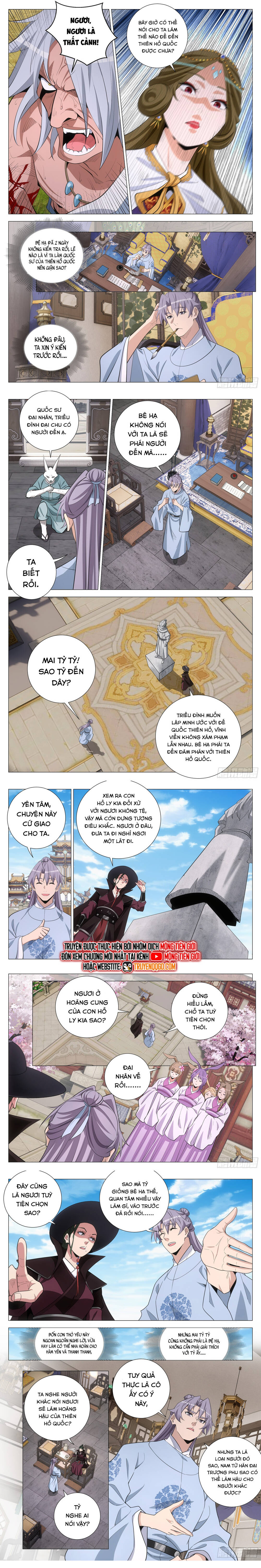 Đại Chu Tiên Lại Chap 386 - Next Chap 385