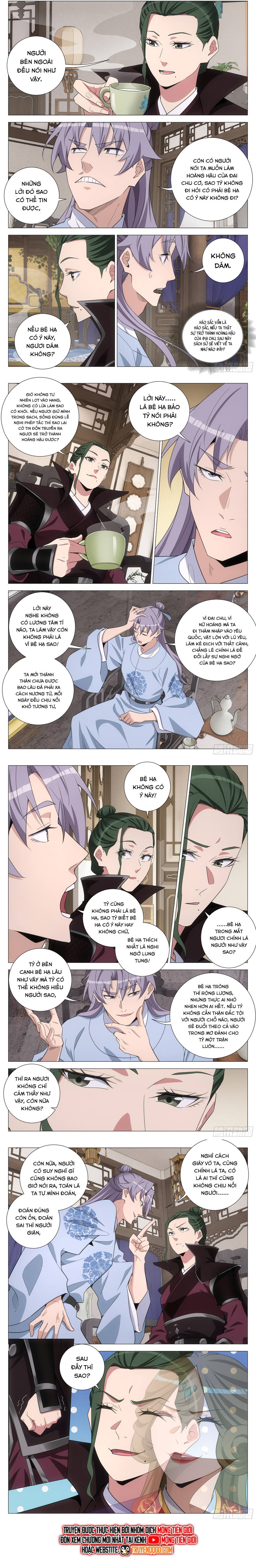 Đại Chu Tiên Lại Chap 386 - Next Chap 385