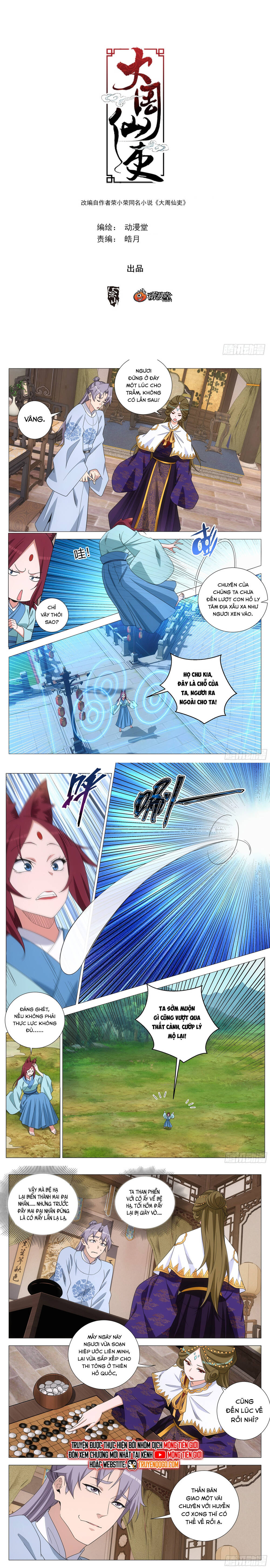 Đại Chu Tiên Lại Chap 388 - Next Chap 387