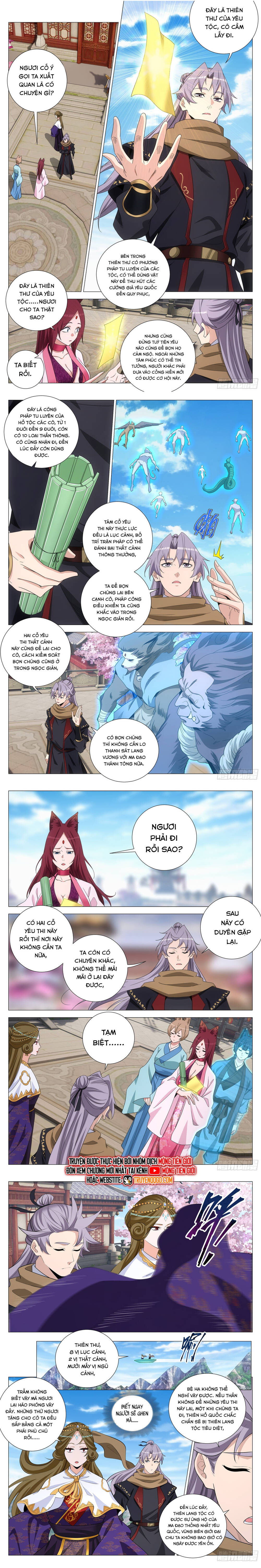 Đại Chu Tiên Lại Chap 388 - Next Chap 387