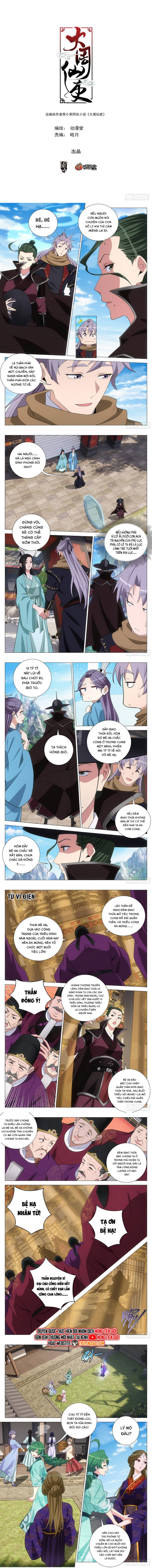 Đại Chu Tiên Lại Chap 389 - Next Chap 388