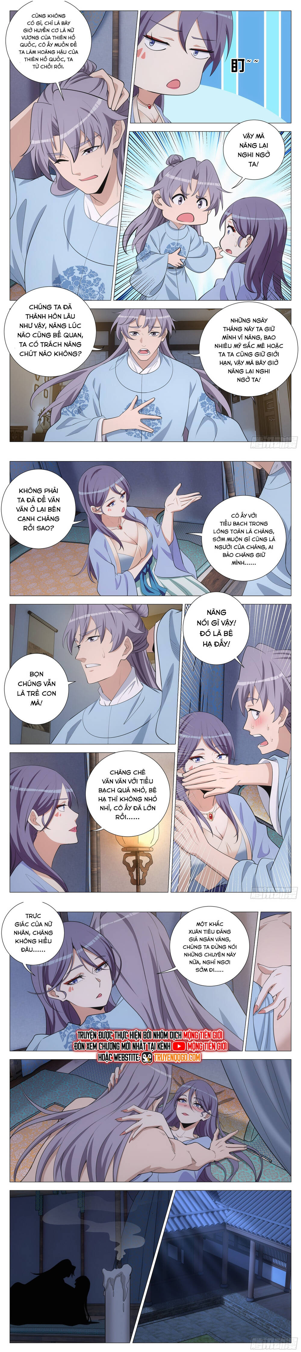 Đại Chu Tiên Lại Chap 390 - Next Chap 389