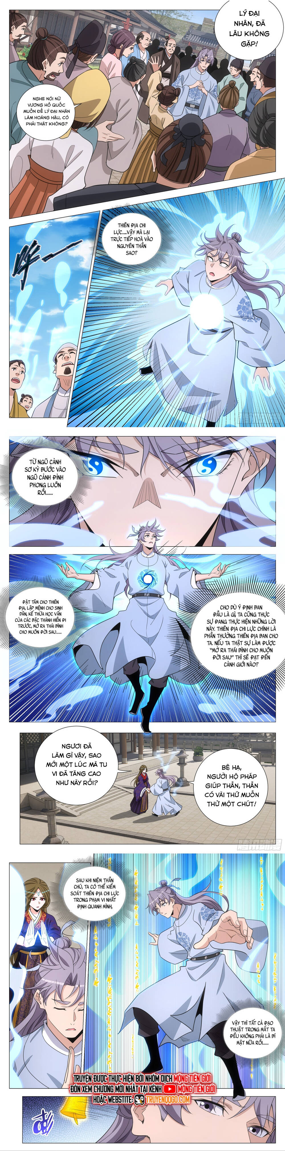 Đại Chu Tiên Lại Chap 390 - Next Chap 389