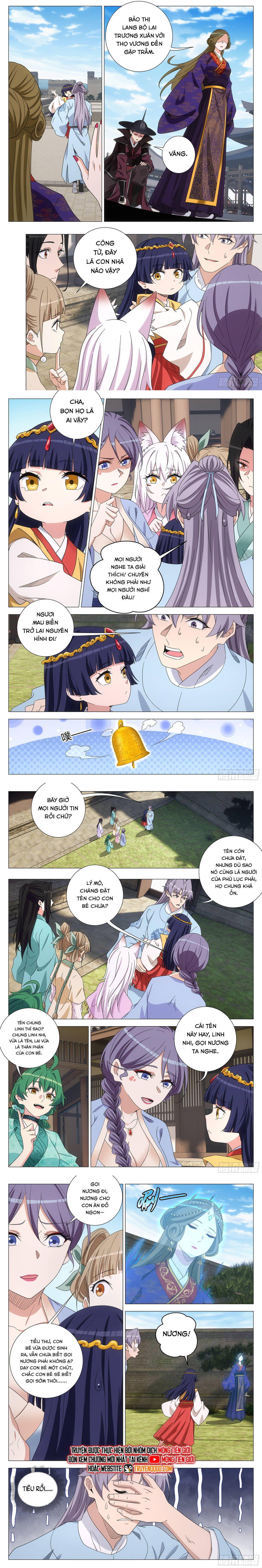 Đại Chu Tiên Lại Chap 391 - Next Chap 390