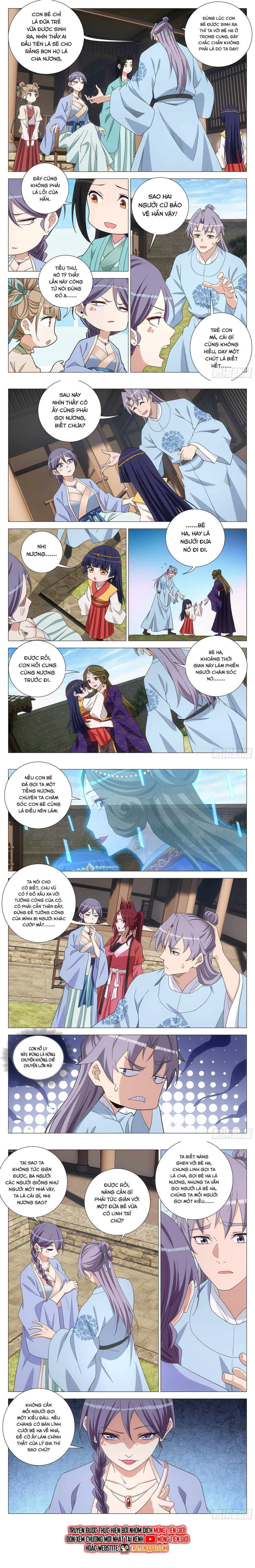 Đại Chu Tiên Lại Chap 391 - Next Chap 390