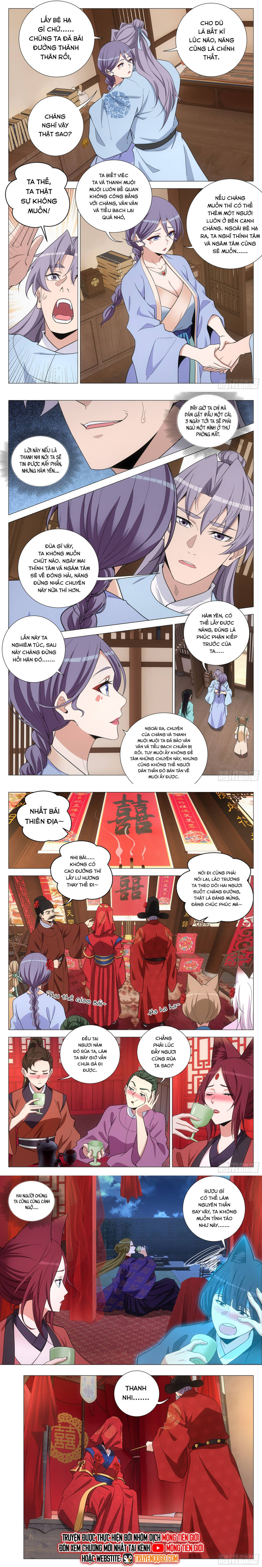 Đại Chu Tiên Lại Chap 392 - Next Chap 391