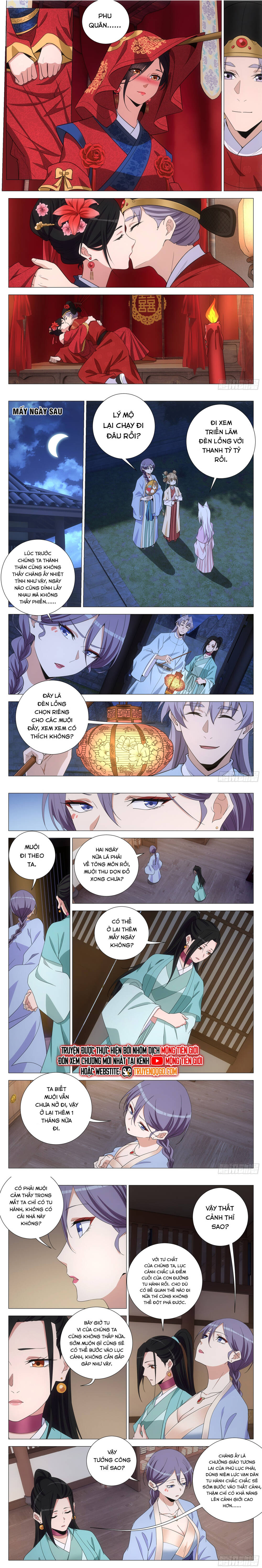Đại Chu Tiên Lại Chap 392 - Next Chap 391