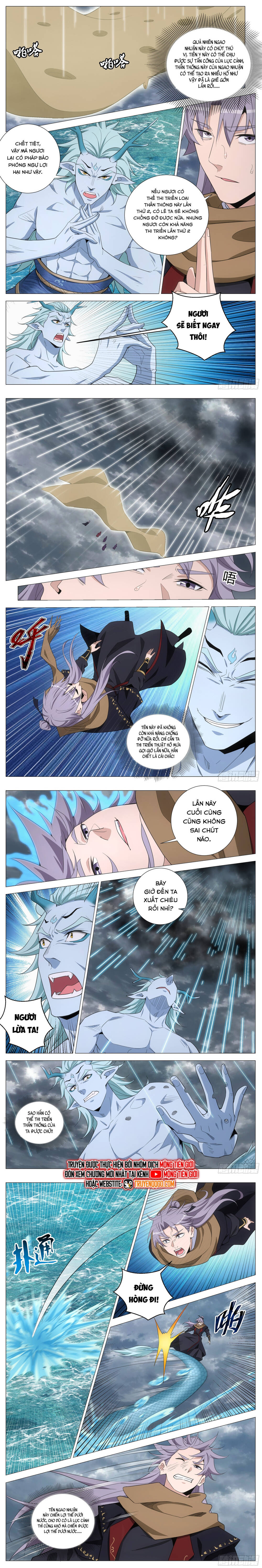 Đại Chu Tiên Lại Chap 394 - Next Chap 393