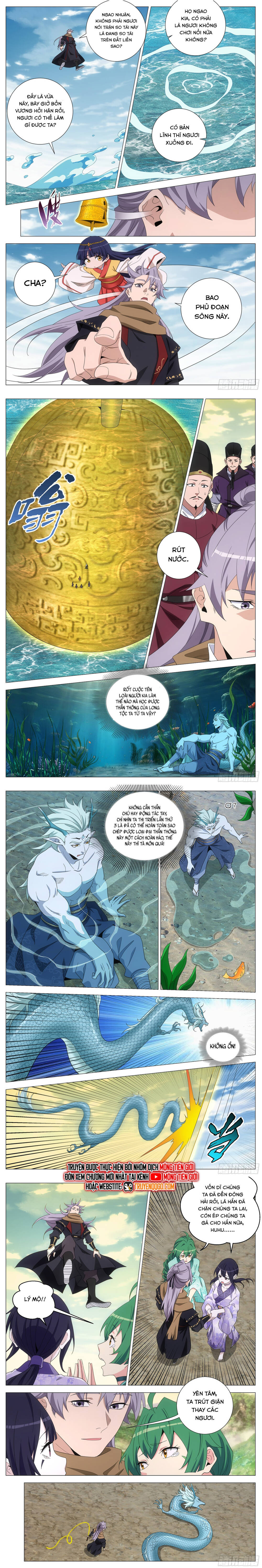Đại Chu Tiên Lại Chap 394 - Next Chap 393
