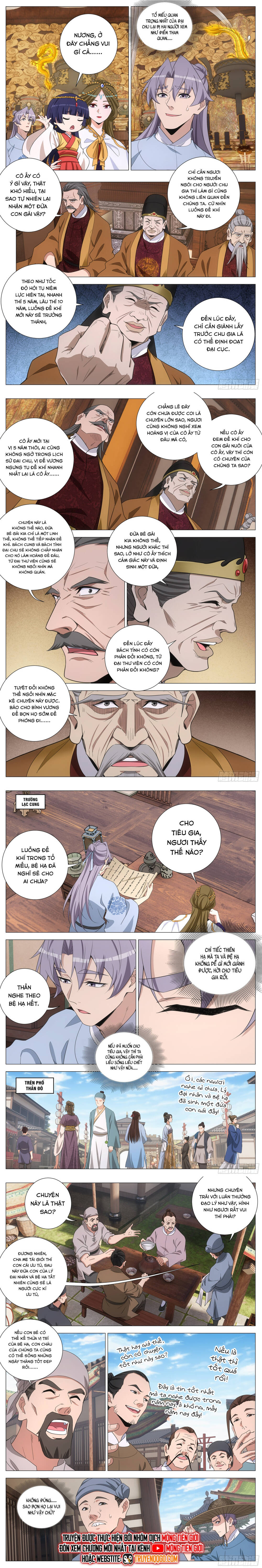 Đại Chu Tiên Lại Chap 395 - Next Chap 394