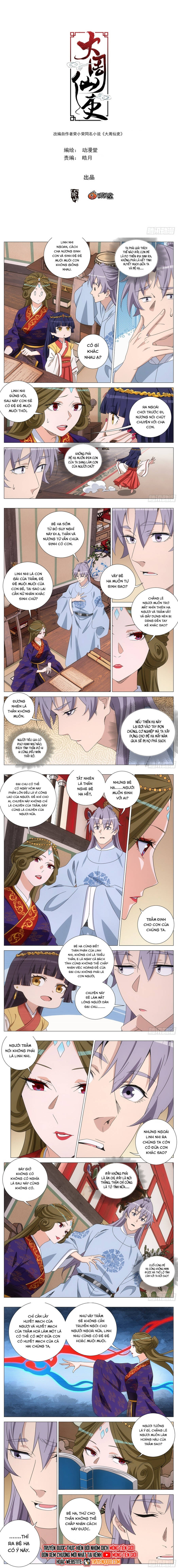 Đại Chu Tiên Lại Chap 396 - Next Chap 395