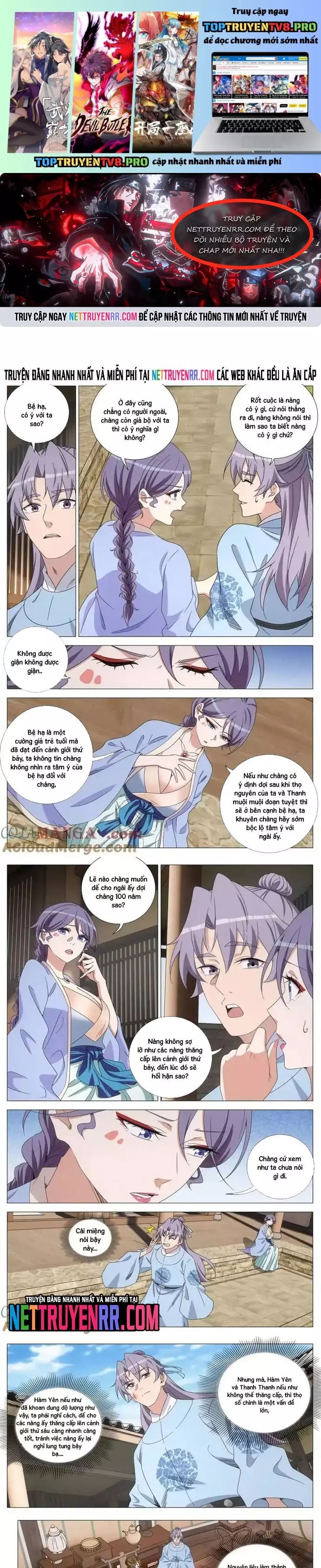 Đại Chu Tiên Lại Chap 398 - Next Chap 397