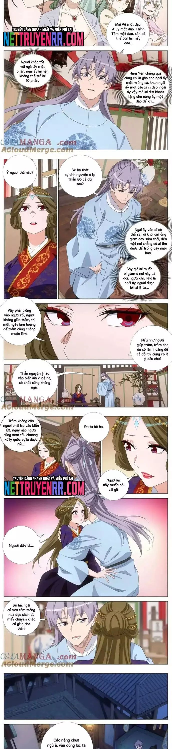 Đại Chu Tiên Lại Chap 398 - Next Chap 397