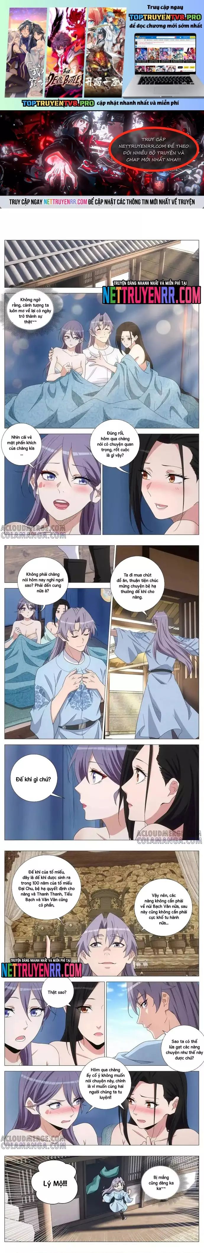 Đại Chu Tiên Lại Chap 399 - Next Chap 398