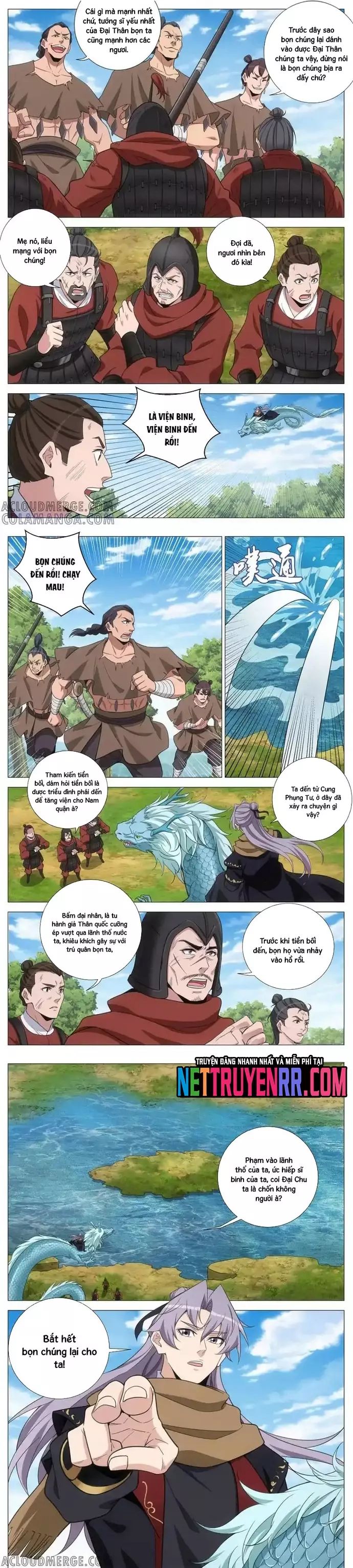 Đại Chu Tiên Lại Chap 399 - Next Chap 398