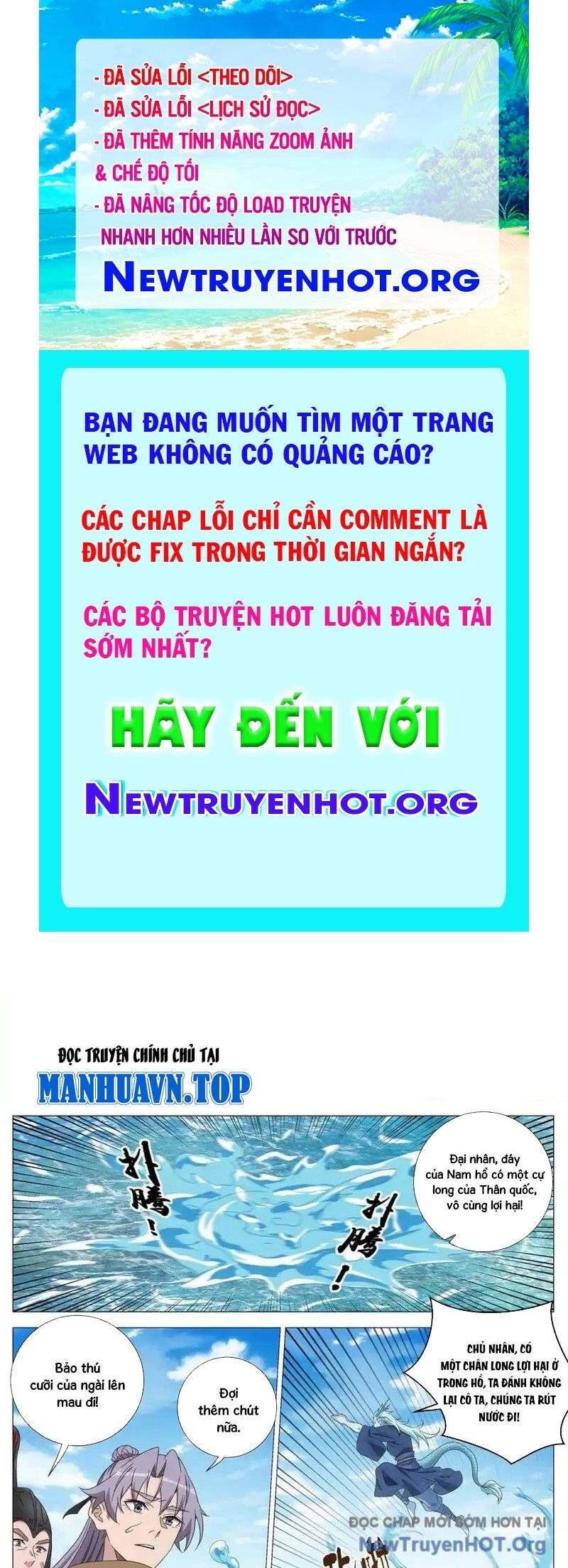 Đại Chu Tiên Lại Chap 400 - Next Chap 399