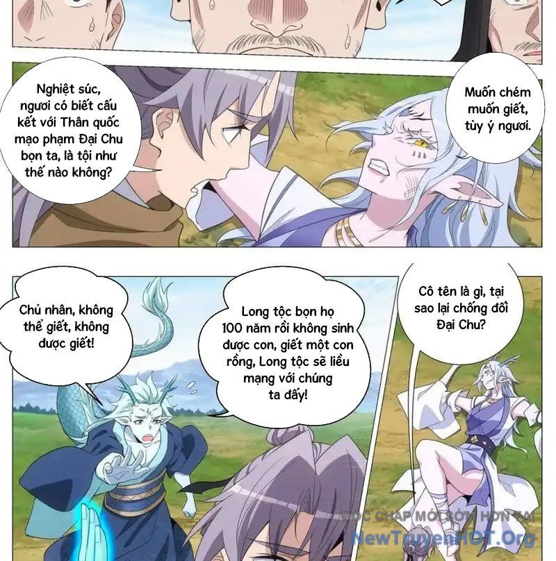 Đại Chu Tiên Lại Chap 400 - Next Chap 399