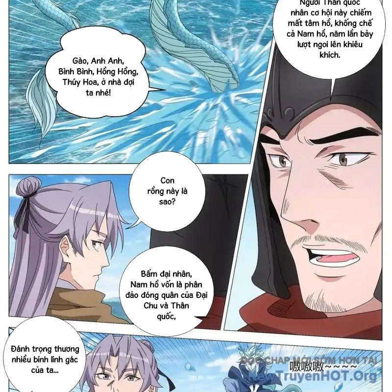 Đại Chu Tiên Lại Chap 400 - Next Chap 399