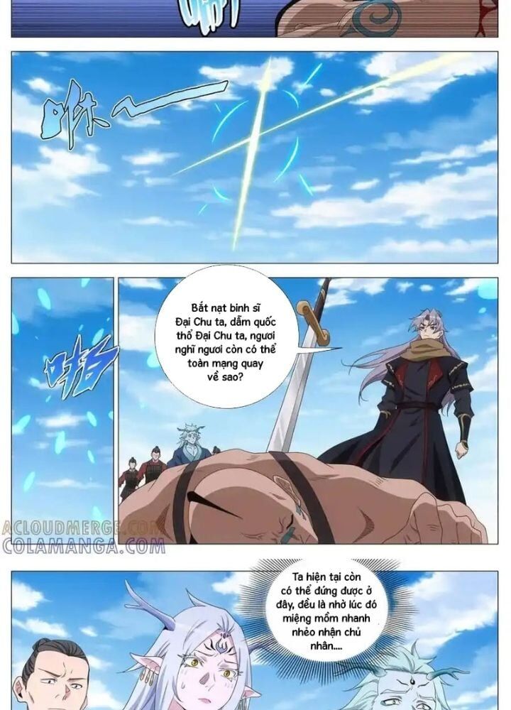 Đại Chu Tiên Lại Chap 401 - Next Chap 400