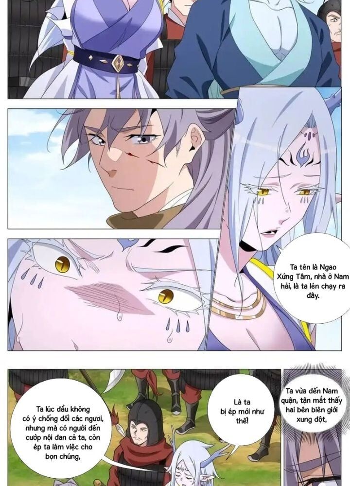 Đại Chu Tiên Lại Chap 401 - Next Chap 400