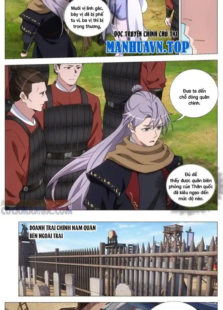 Đại Chu Tiên Lại Chap 401 - Next Chap 400