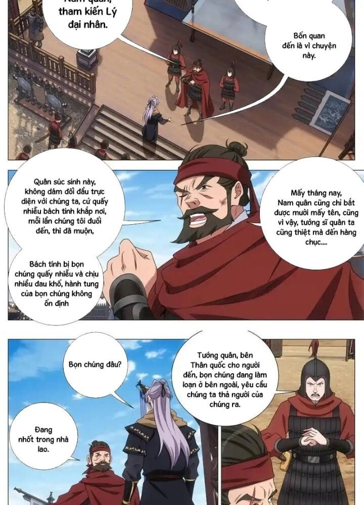 Đại Chu Tiên Lại Chap 401 - Next Chap 400