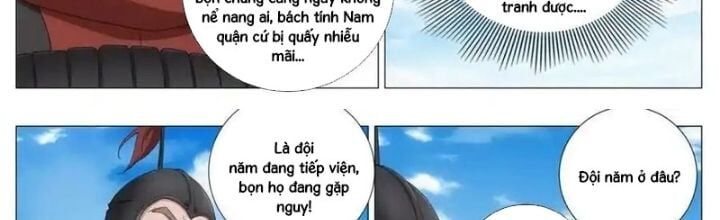 Đại Chu Tiên Lại Chap 401 - Next Chap 400