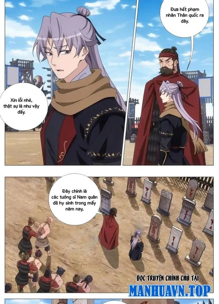 Đại Chu Tiên Lại Chap 401 - Next Chap 400