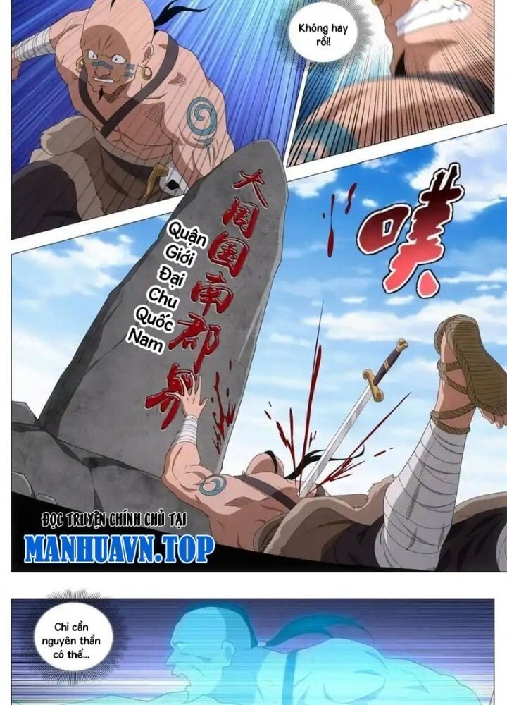 Đại Chu Tiên Lại Chap 401 - Next Chap 400