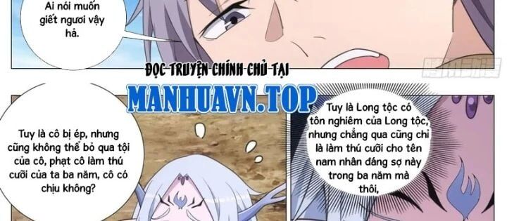 Đại Chu Tiên Lại Chap 402 - Next Chap 401